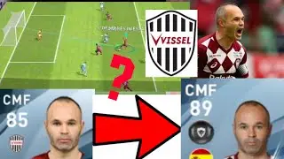 HOW GOOD CAN INIESTA🇪🇸BE IN PES 2020 AFTER TRAINING IT?🤔😱🤯 VISSEL KOBE🇯🇵&BARCELONA🇪🇸 SCOUT