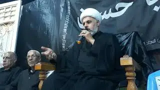 سماحة الشيخ مؤيد الوائلي ليلة لتاسع من محرم ٢٠٢٣/٧/٢٧م   قضاء الموفقيه
