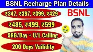 BSNL 4G Prepaid Recharge Plans & Offers List 2022😍😍 || BSNL Unlimited Calling Plans || #bsnl_Plans