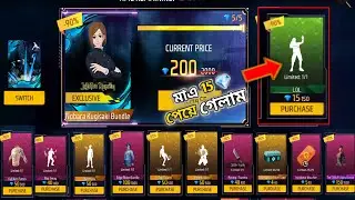 Mystery Shop Event Free Fire | New Mystery Shop Unlock | FF New Event Today | Free Fire New Event