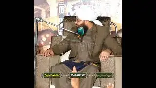 Mufti Samar Abbas Attari New Super Hit Status 2023