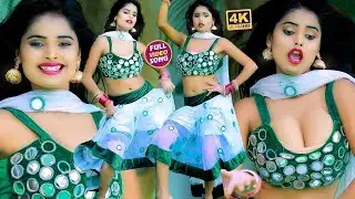 #Video - #Pawan Singh - राजाजी के दिलवा | #Shivani Singh | Rajaji Ke Dilwa | New Bhojpuri Song 2024