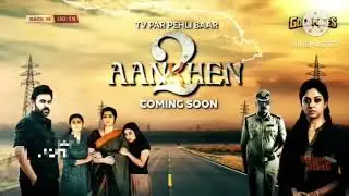 Aankhen 2 Promo On Goldmines❘ Daggubati Venkatesh