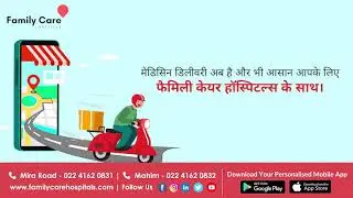 Family Care Hospitals&rsquo; Pocket Pharmacy - 6 hours delivery | Order Medicines Online