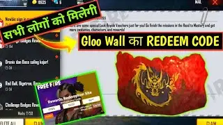 FFWC Redeem Code | FREE FIRE REDEEM CODE | World Series Final Redeem Code | Gloo Wall Redeem Code