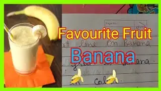 10 lines on My favourite fruit banana // banana fruit //in English for kids /essay/speech/paragraph