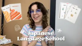 My Experience With Japanese Language School In Japan | Is it Worth It?