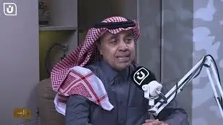 برنامج سجال...وحديث شامل عن كل الملفات الرياضيهمع عبدالكريم الجاسر و   فهد الروقي