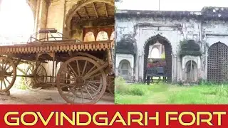 govindgarh fort rewa place of White tiger