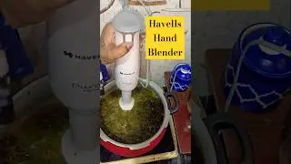Havells Hand Blender 300w white Unboxing #shorts #unboxing #havells #new #gadgets #kitchen #tools