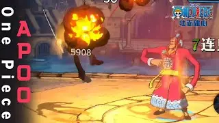 ОН ДЕЙСТВИТЕЛЬНО СЛОМАН ‼️ PVP-ГЕЙМПЛЕЙ SCRATCHMEN APOO | One Piece Ambition