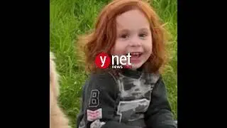 Follow Ynetnews for latest updates and breaking stories
