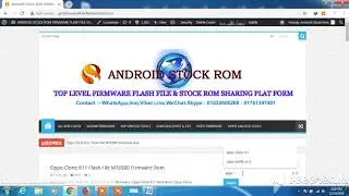 Oppo Clone R11 Flash File MT6580 Firmware Rom