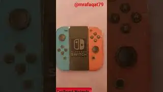 Cardboard Nintendo Switch! #nintendoswitch #nintendo #supermarioodyssey
