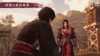 Dynasty Warriors Origins The massive DLC Four will be released Thursday, January 22, 2026