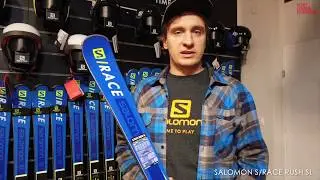 Salomon S/RACE RUSH 2020 test i recenzja nart-Skiracecenter feat. G&uuml;nther Mader & Matthias Lanzinger