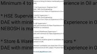 #desconjobs #hse #lahorejobs #safety#hseinsightspro #newjobs #career #foryou