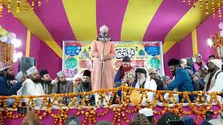 Ya Rabil Bil Mushtfa,Moula ya Shali Wa Shali Dhayi Na Badan