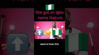 Do you want an Igbo ( Nigerian ) name gift or feature?