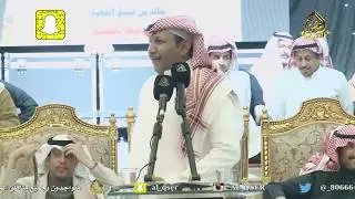 وصل العطياني & عبد الله العلاوة ـ قاعة السمو ـ الطائف - ١٤٤١/٥/٢١ه‍ـ