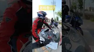 cbr400rr nc29 lucky