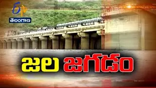 Row Between Andhra  & Telangana Deepens On Krishna Water