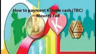 How to payment Kringle cash (TBC) Mountly Fee !! Bangla Tutorial