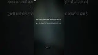 🙂🥀 #sad #sadsayri #youtubeshorts #shayari #youtubeshorts #instagram #qoutes