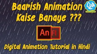 Easy way to create RAIN ANIMATION/ Baarish animation[HINDI] - Animate CC tutorial || Dream2Animate