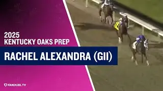 2025 $300,000 Rachel Alexandra Stakes (G2) at Fair Grounds - Kentucky Oaks Prep