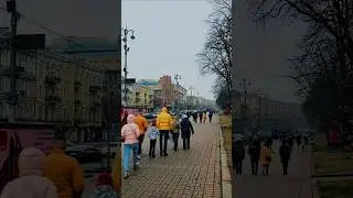 Киев, ул.Крещатик #киев #город #люди  #улицы  #moment #city #people #street #walking #day #life