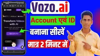 How to create VOZO AI Account id | vozo ai account kaise banaye |
