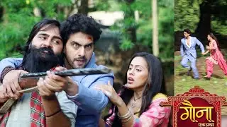 Gauna Fight Sequenece Scene l Gauna Ek Pratha l Viral Loop l Shemaroo Umang