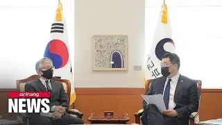 S. Korea's foreign ministry summons Japanese ambassador over controversial remarks by his junior...