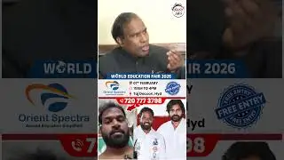 Ka Paul Reaction on Janasena MLA Arava Sridhar Issue | #pawankalyan #yuvagalam #ytshorts #shorts