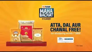 Big bazaar riverside mall gomti nagar lko near Taj hotel lko