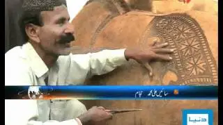 Dunya TV-01-11-2011-Camel Hair Dresser