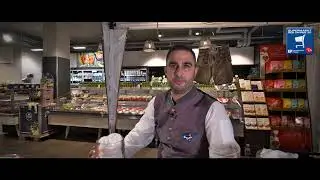 Rewe Markt GmbH, Unterf&ouml;hring