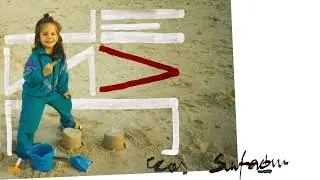 LENDA - czas surfer&oacute;w
