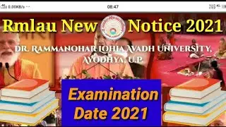 Rmlau New Notice 2021 | Rmlau Exam notice 2021 | dr.ram manohar lohiya avadh university | Exam date|