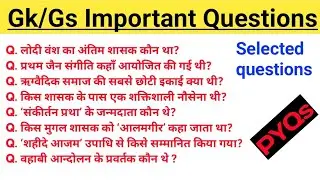 Gk/Gs selected pyqs|all competitive exams|importan one liner|one day|