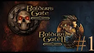 Baldur's Gate Trilogy: Скачиваем игру