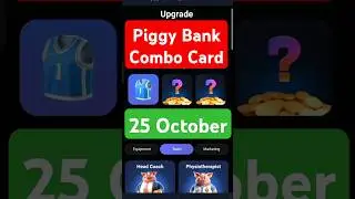 Piggy Bank combo card | Piggy Bank today Combo card | 25 October Piggy Bank Combo | #piggybank