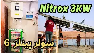 Nitrox 3KW with 6 Solar 585 Installation & Result