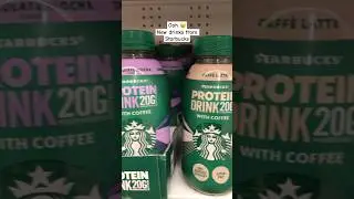 New protein drinks from Starbucks 😮 #proteindrink #starbucks