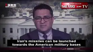 Iran's Fars News Agency: U.S. Bases in Afghanistan, Pakistan, Turkey, Gulf Are within Range