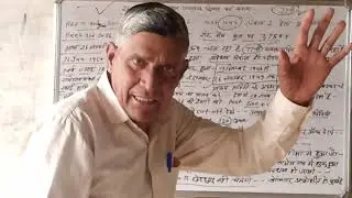 REET mains Level 2 science maths Cut off list Jari,26 जनवरी गणतंत्र दिवस समारोह मनाया, देखें पुरा वि