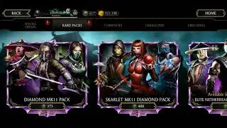 Mk mobile update 3.3!! rewards