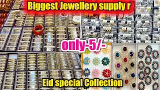Eid Special Jewellery Collection । Jewellery Wholesale Market Kolkata Barabazar । JewelleryWholesale