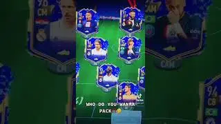 FIFA 23 TOTY TEAM LEAKED⁉️😳 #fifa23 #fut #fifaultimateteam